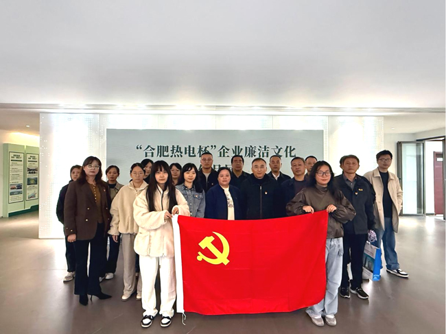 尊时凯龙·(中国区)人生就是搏