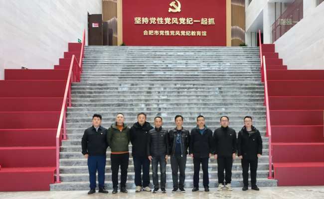 尊时凯龙·(中国区)人生就是搏