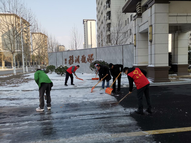 尊时凯龙·(中国区)人生就是搏