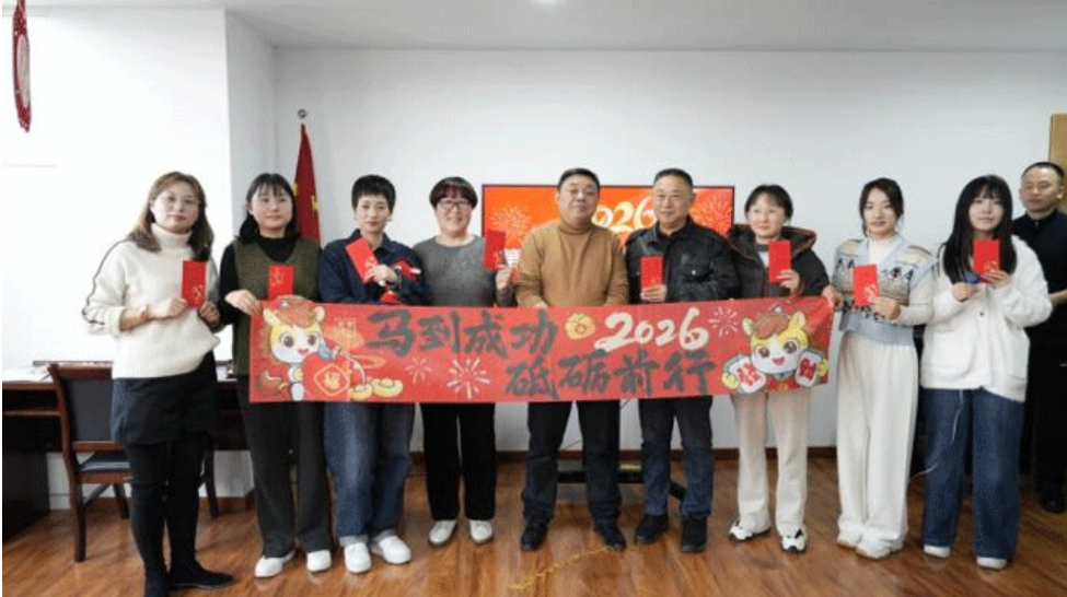 尊时凯龙·(中国区)人生就是搏