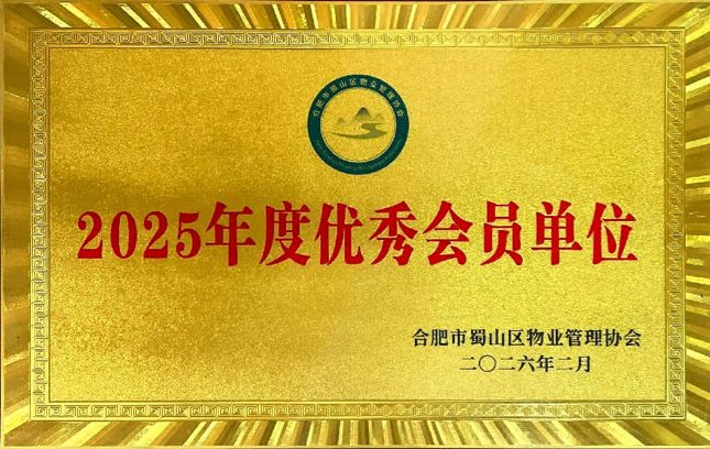 1775632793160 1770969406617