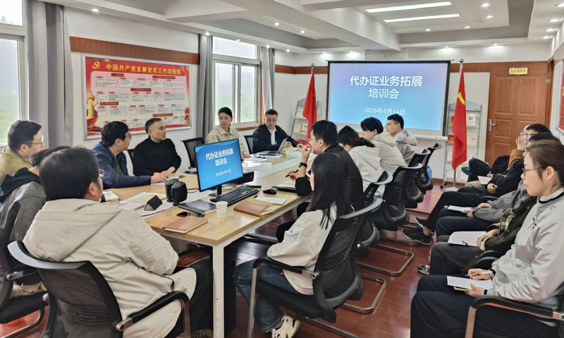 尊时凯龙·(中国区)人生就是搏