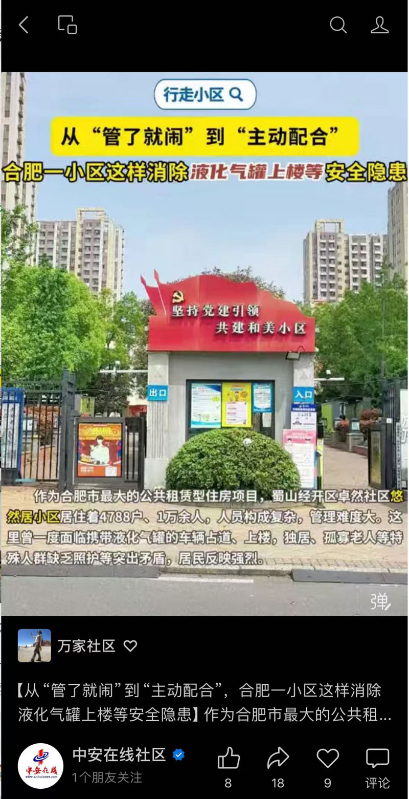 1777013902359 a162