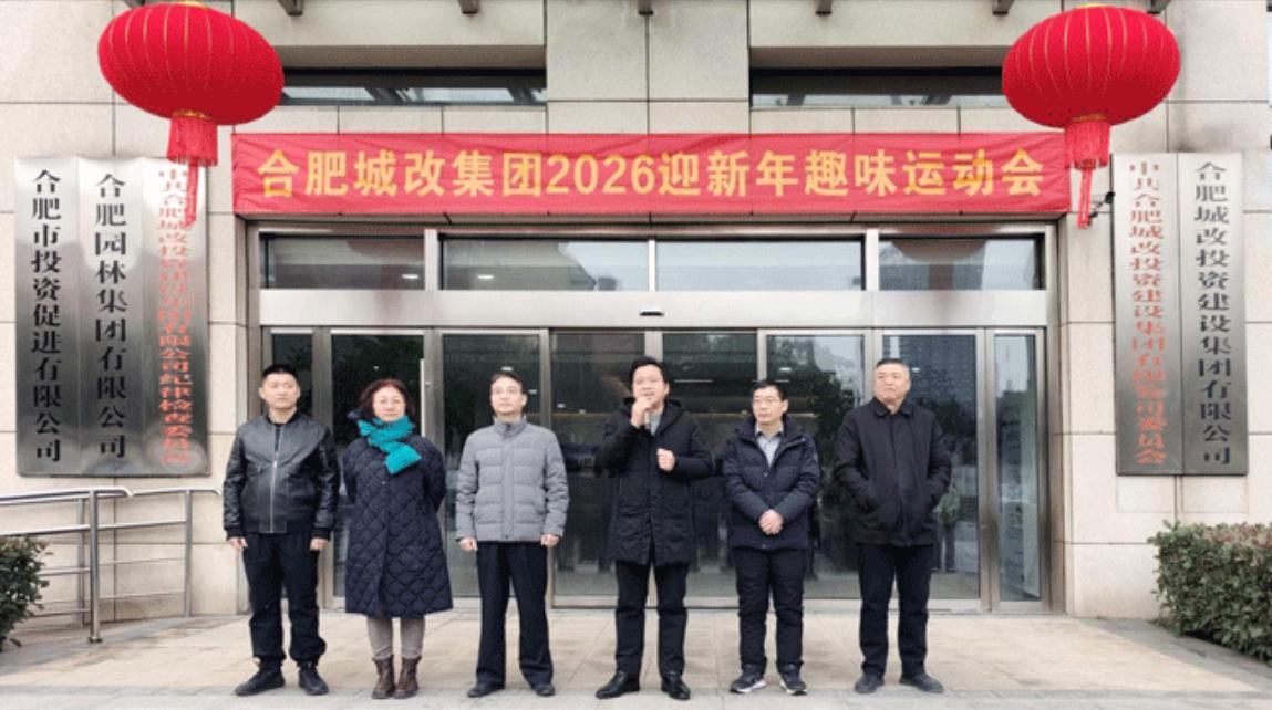 尊时凯龙·(中国区)人生就是搏