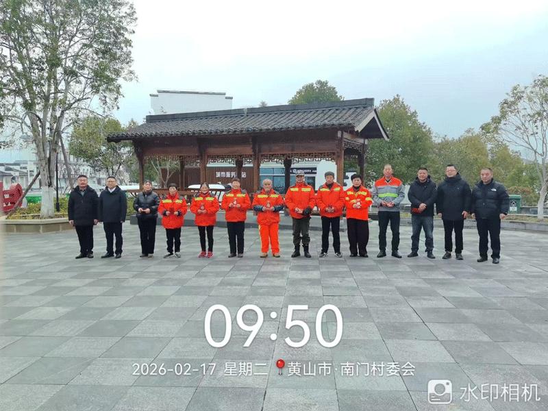 尊时凯龙·(中国区)人生就是搏