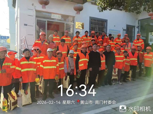 尊时凯龙·(中国区)人生就是搏