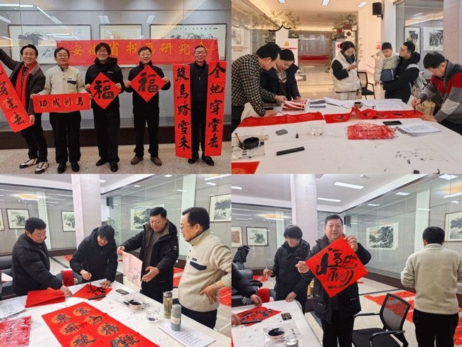 尊时凯龙·(中国区)人生就是搏