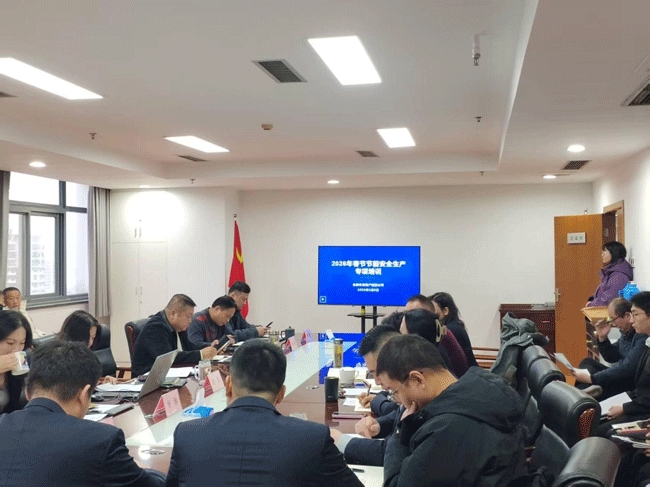 尊时凯龙·(中国区)人生就是搏