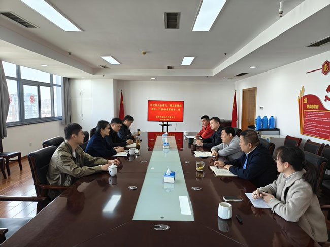 尊时凯龙·(中国区)人生就是搏
