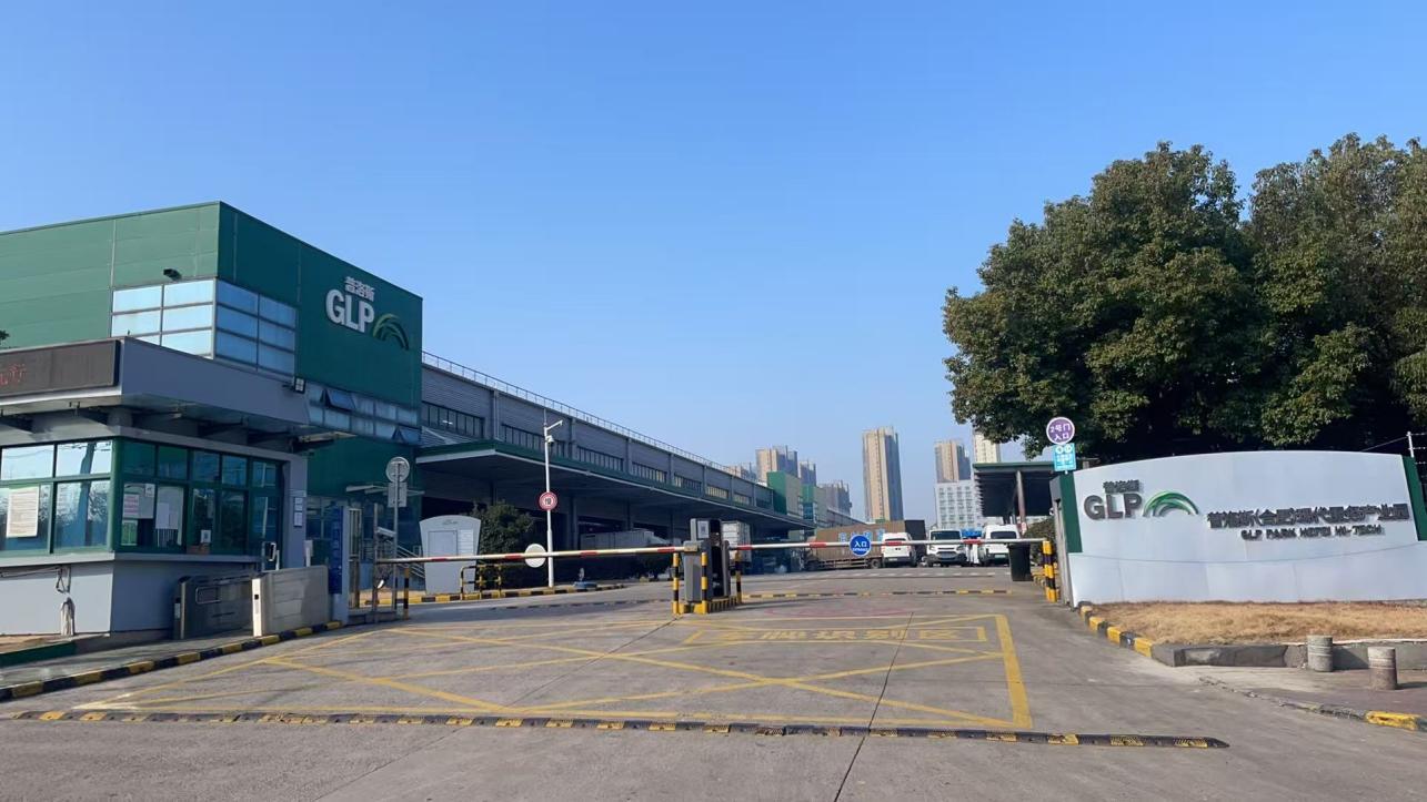 尊时凯龙·(中国区)人生就是搏