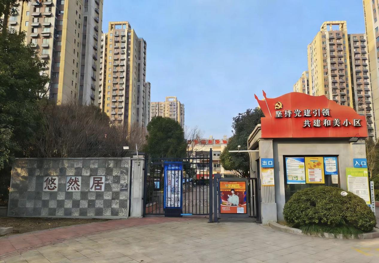 尊时凯龙·(中国区)人生就是搏