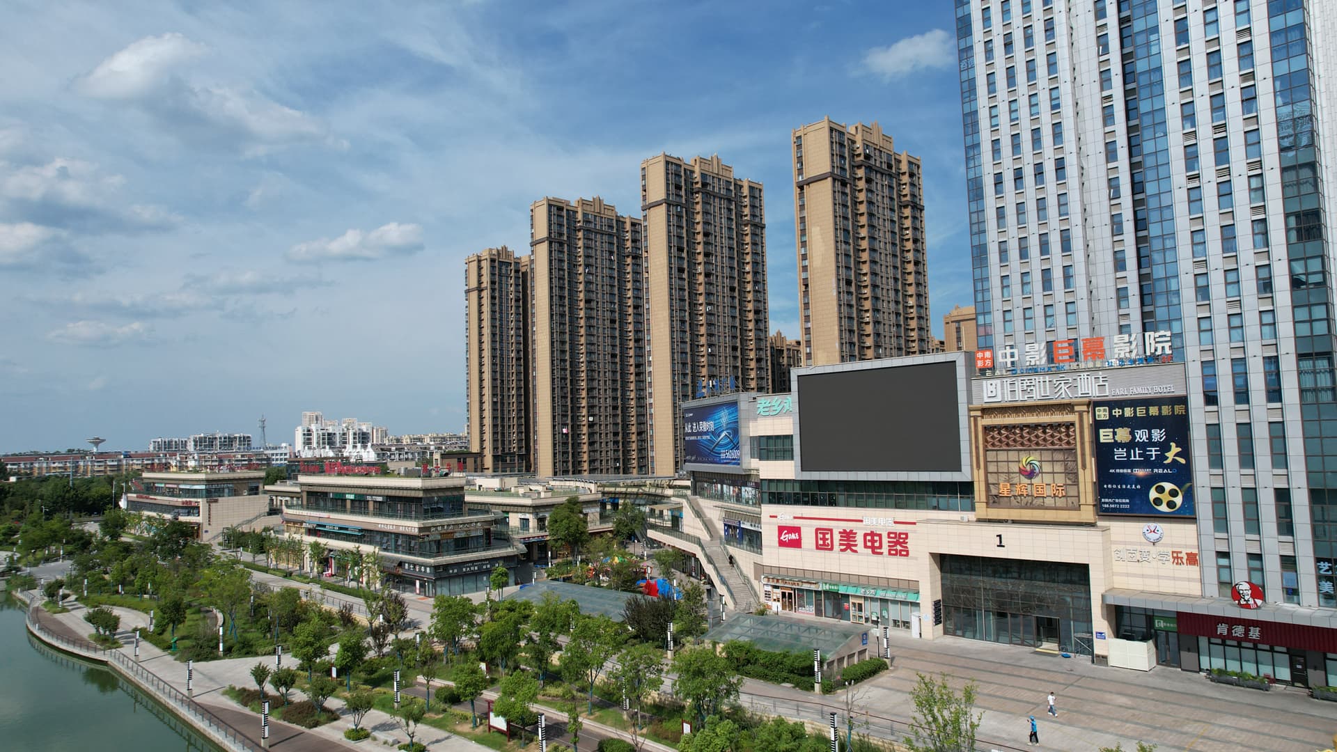 尊时凯龙·(中国区)人生就是搏