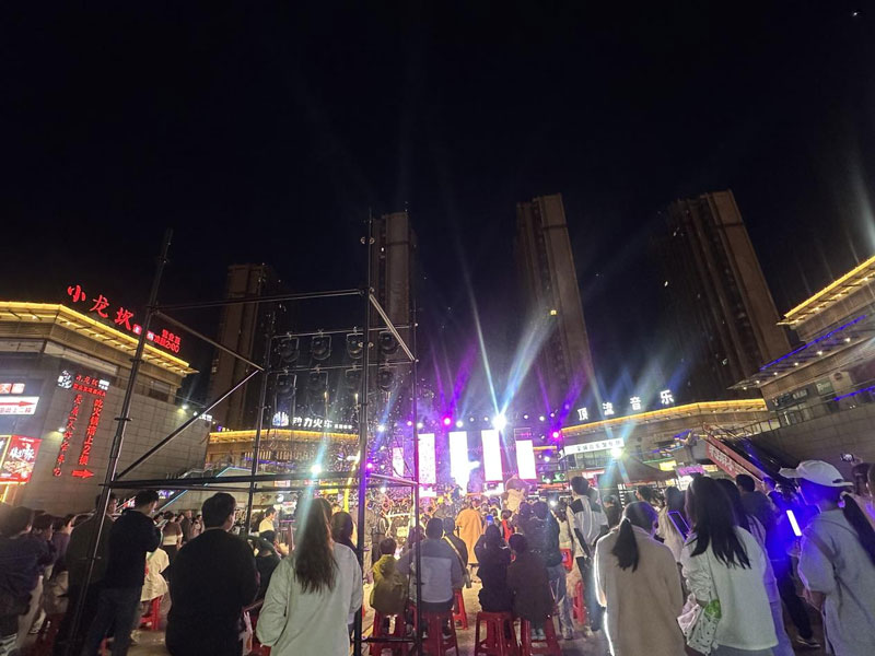 尊时凯龙·(中国区)人生就是搏