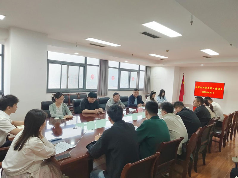 尊时凯龙·(中国区)人生就是搏