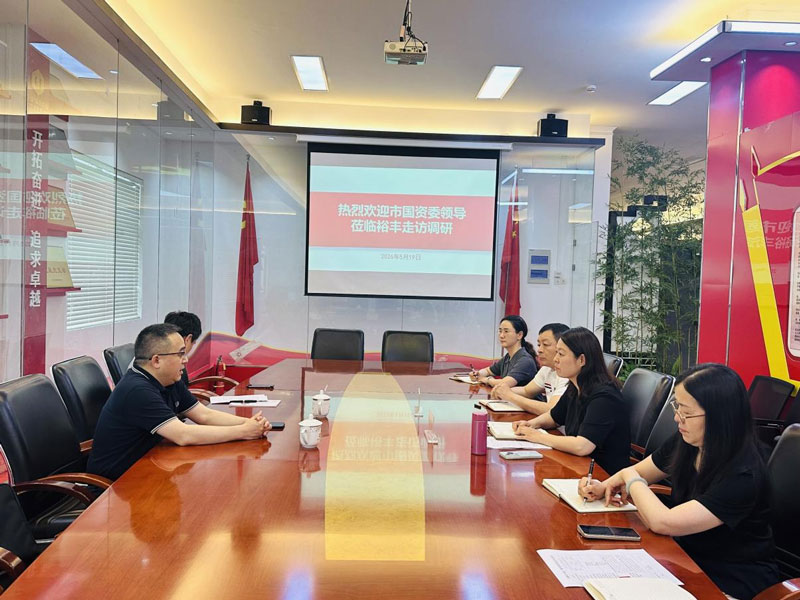 尊时凯龙·(中国区)人生就是搏