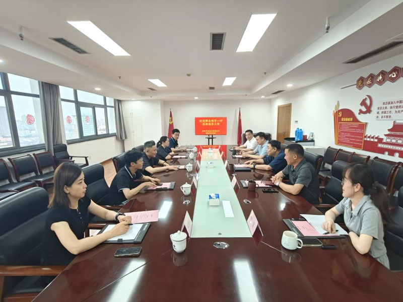 尊时凯龙·(中国区)人生就是搏