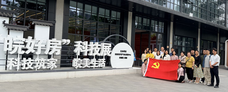 尊时凯龙·(中国区)人生就是搏