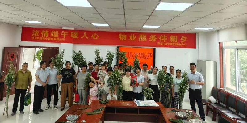 尊时凯龙·(中国区)人生就是搏