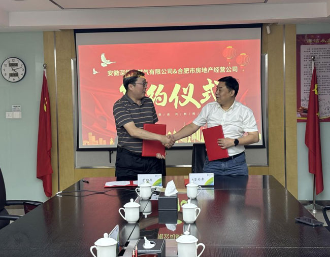 尊时凯龙·(中国区)人生就是搏