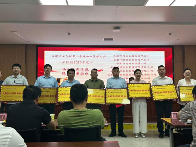 尊时凯龙·(中国区)人生就是搏
