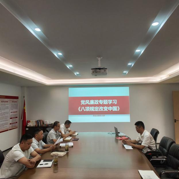 1789091142762 图片3