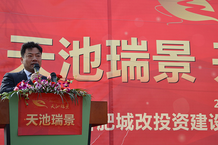 尊时凯龙·(中国区)人生就是搏