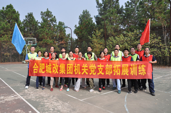 尊时凯龙·(中国区)人生就是搏