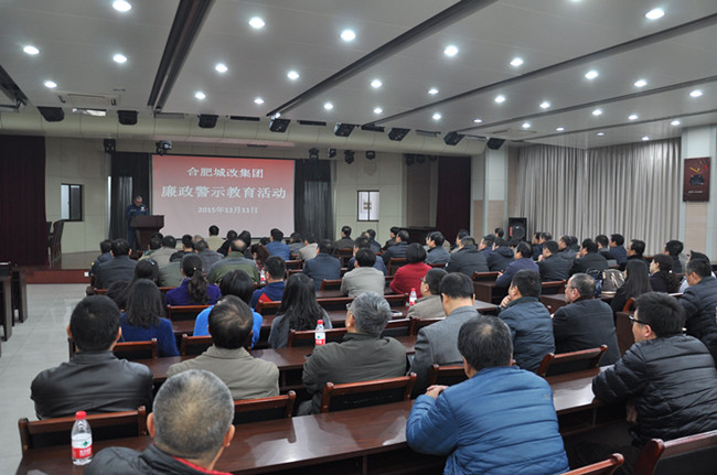尊时凯龙·(中国区)人生就是搏