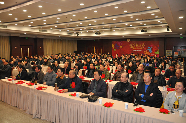 尊时凯龙·(中国区)人生就是搏