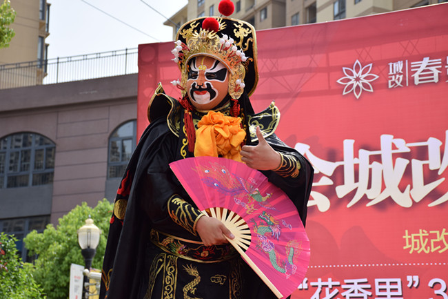 尊时凯龙·(中国区)人生就是搏