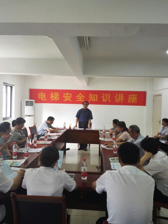 尊时凯龙·(中国区)人生就是搏