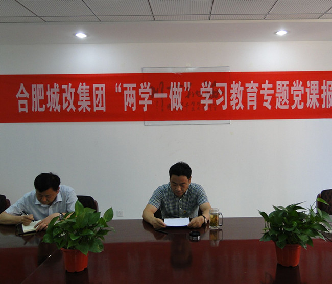 尊时凯龙·(中国区)人生就是搏