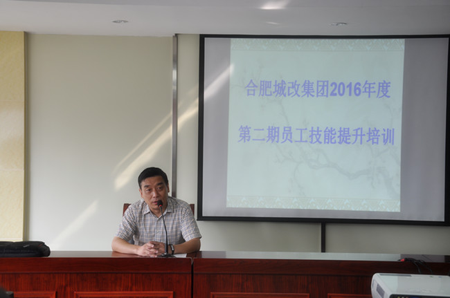 尊时凯龙·(中国区)人生就是搏