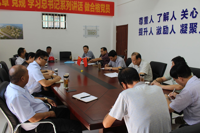 尊时凯龙·(中国区)人生就是搏