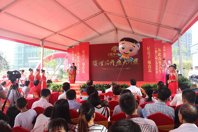 尊时凯龙·(中国区)人生就是搏