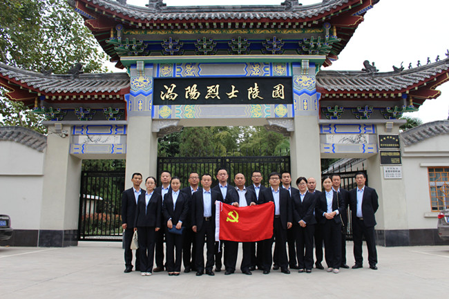 尊时凯龙·(中国区)人生就是搏