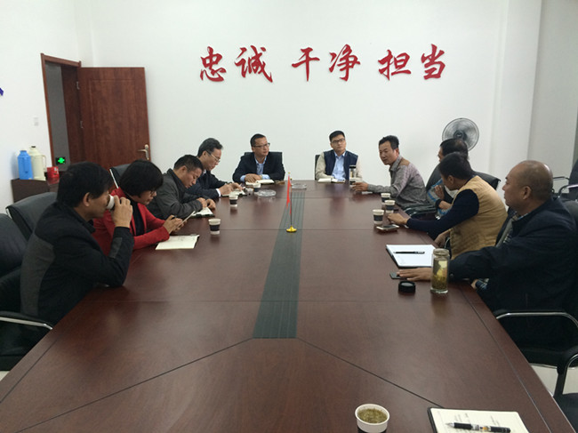 尊时凯龙·(中国区)人生就是搏