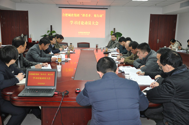尊时凯龙·(中国区)人生就是搏