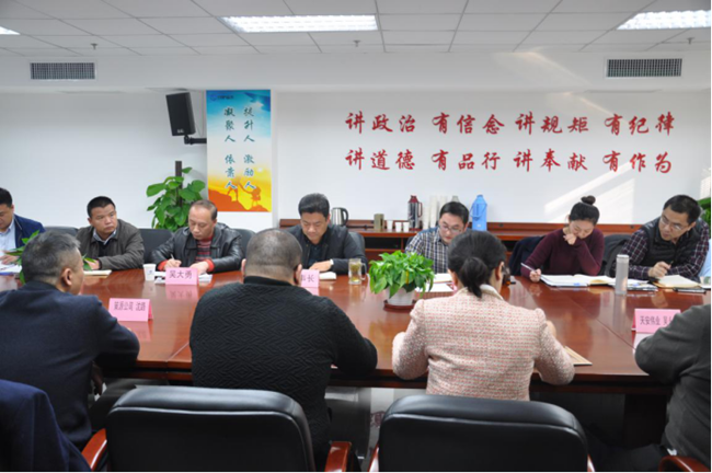 尊时凯龙·(中国区)人生就是搏