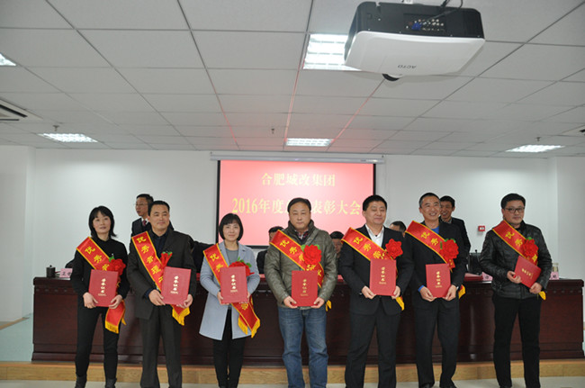 尊时凯龙·(中国区)人生就是搏