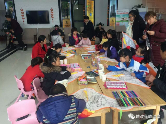 尊时凯龙·(中国区)人生就是搏