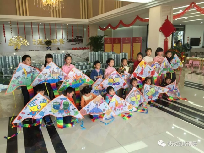 尊时凯龙·(中国区)人生就是搏