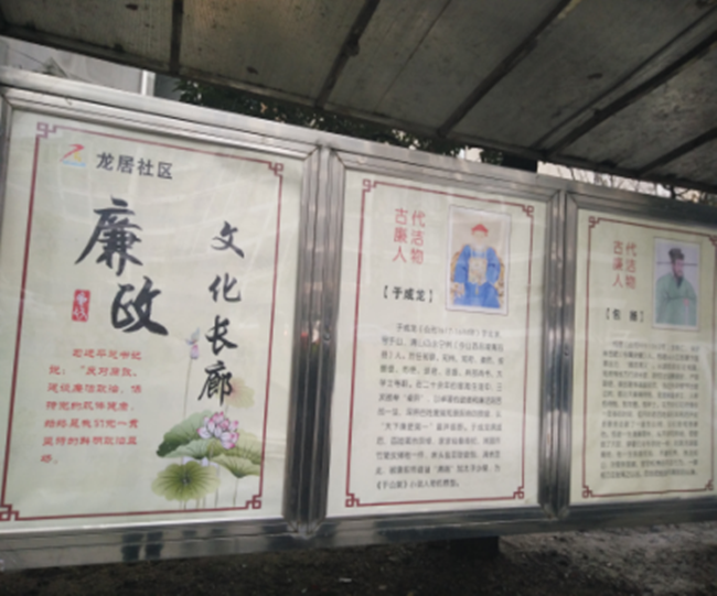 尊时凯龙·(中国区)人生就是搏