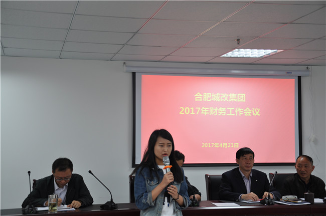尊时凯龙·(中国区)人生就是搏