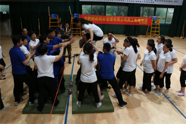 尊时凯龙·(中国区)人生就是搏