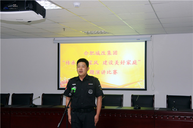 尊时凯龙·(中国区)人生就是搏