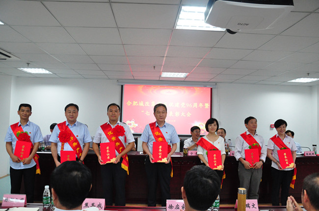 尊时凯龙·(中国区)人生就是搏