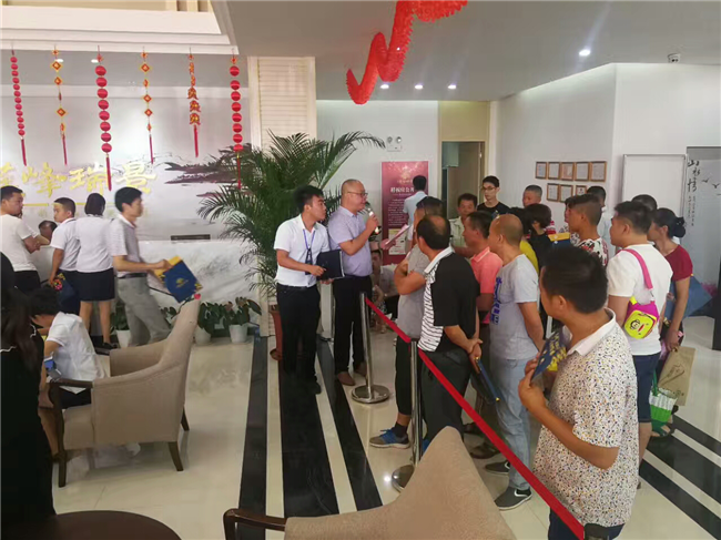 尊时凯龙·(中国区)人生就是搏