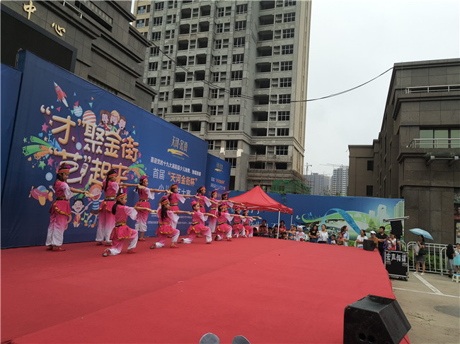 尊时凯龙·(中国区)人生就是搏