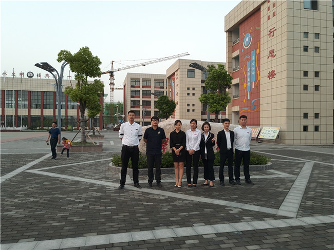 尊时凯龙·(中国区)人生就是搏